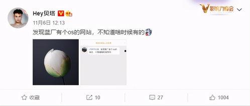 最新动画爆料网站大全视频,揭秘最新动画资讯，尽在掌握